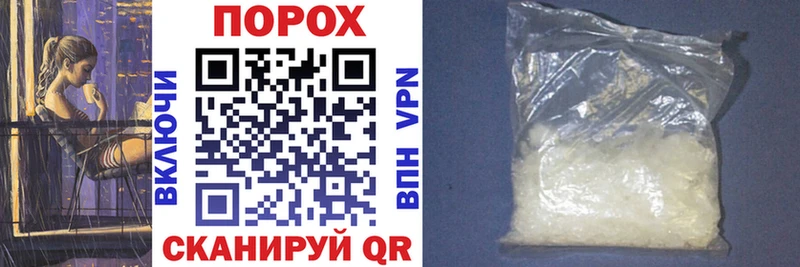 АМФ 97%  blacksprut как зайти  Углич 