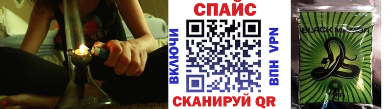 БУТИРАТ вода Углич
