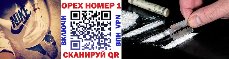 даркнет сайт  Углич  COCAIN Боливия 