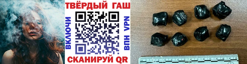 ГАШ Изолятор  купить  цена  Углич 