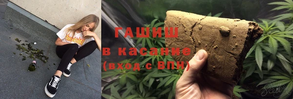 индика Алексеевка