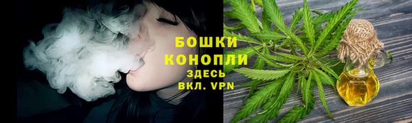 марихуана Алексин