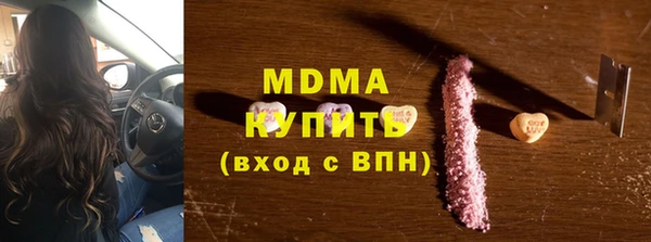 ALPHA PVP Алзамай