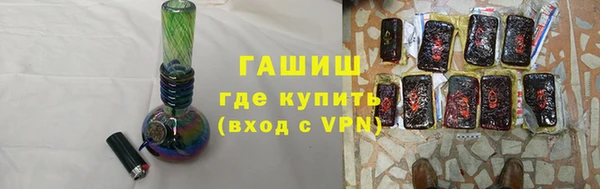 индика Алексеевка