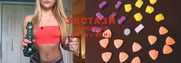 марихуана Алексин