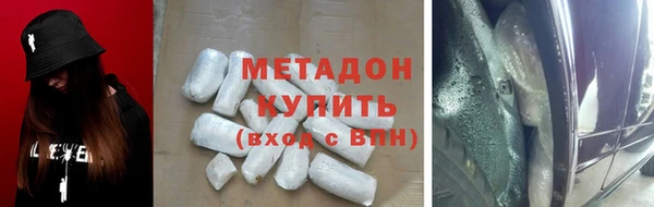 ALPHA PVP Алзамай