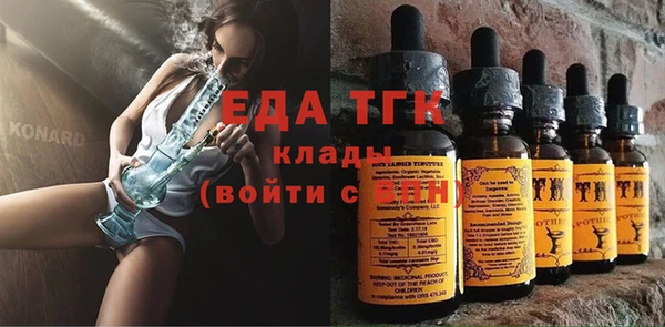 марихуана Алексин
