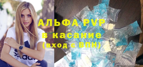 индика Алексеевка