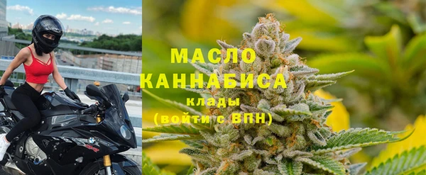 марихуана Алексин