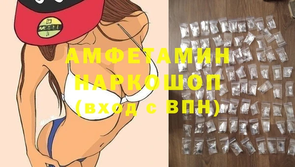 марихуана Алексин