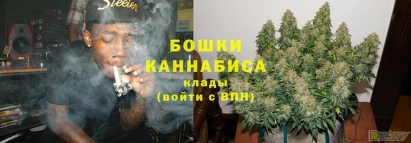 ALPHA PVP Алзамай
