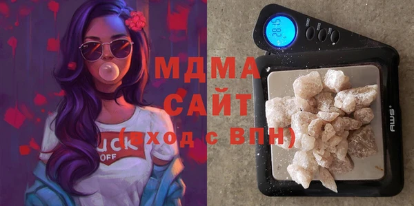 ALPHA PVP Алзамай