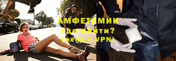 ALPHA PVP Алзамай