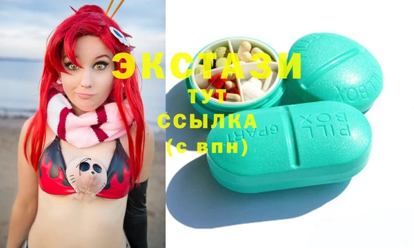марихуана Алексин