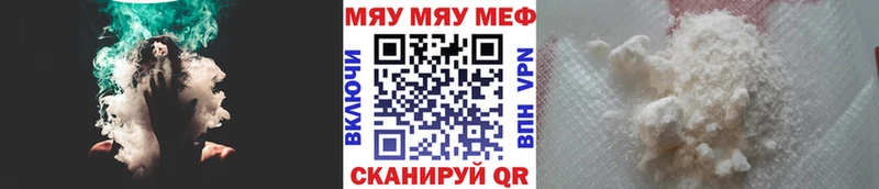 МЕФ  Углич