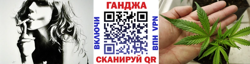 omg ССЫЛКА как найти закладки Углич Конопля тримм